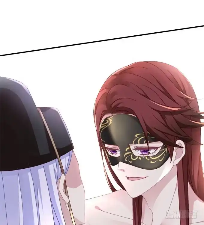 《穿高跟鞋的魔女》愿你做我的新娘 第23页