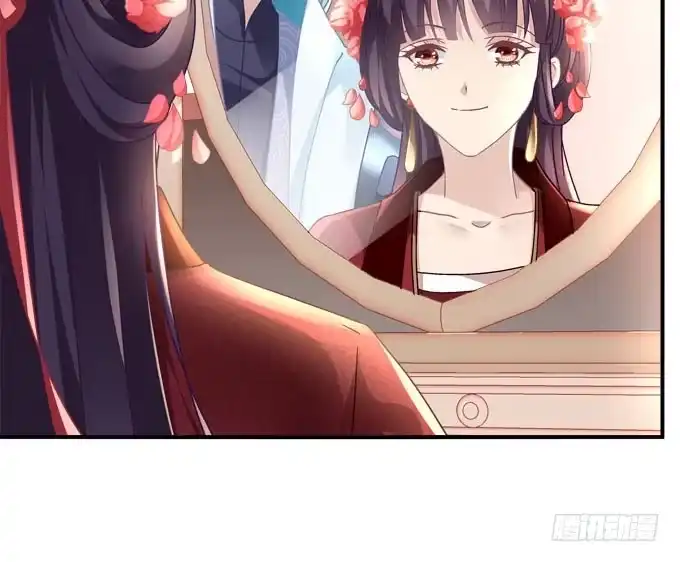 《穿高跟鞋的魔女》愿你做我的新娘 第37页