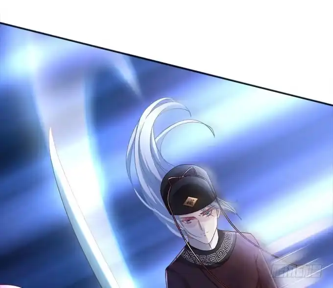 《穿高跟鞋的魔女》愿你做我的新娘 第62页