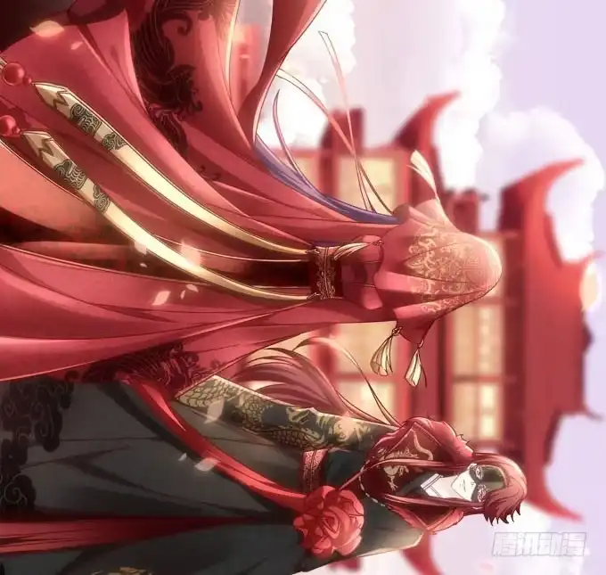 《穿高跟鞋的魔女》愿你做我的新娘 第53页