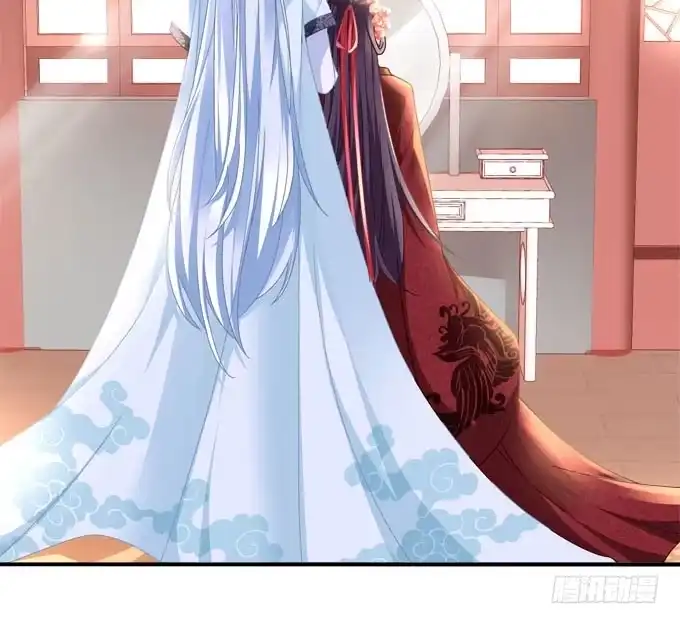 《穿高跟鞋的魔女》愿你做我的新娘 第35页
