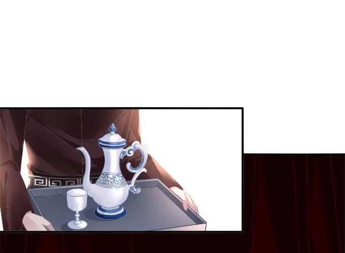 《穿高跟鞋的魔女》愿你做我的新娘 第10页