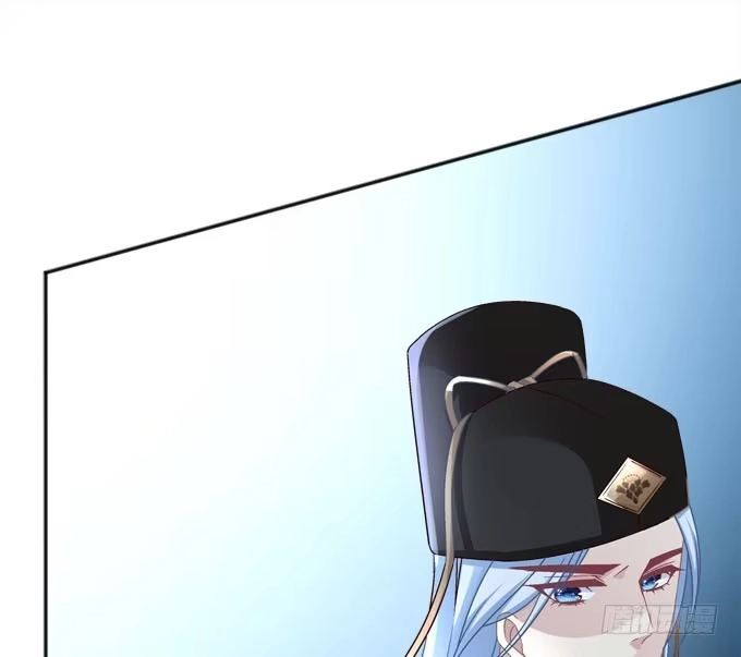 《穿高跟鞋的魔女》愿你做我的新娘 第64页