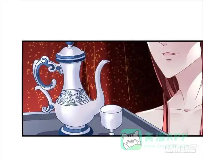 《穿高跟鞋的魔女》愿你做我的新娘 第26页