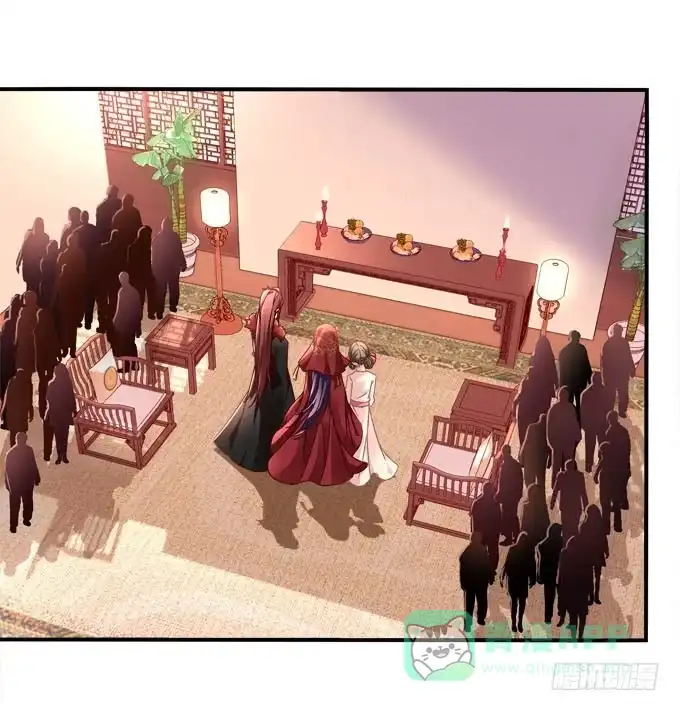 《穿高跟鞋的魔女》愿你做我的新娘 第56页