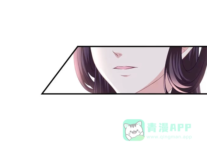 《穿高跟鞋的魔女》跟你在一起 第26页