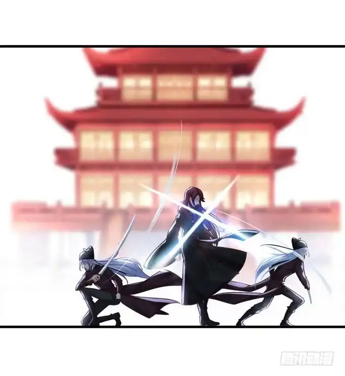 《穿高跟鞋的魔女》跟你在一起 第40页