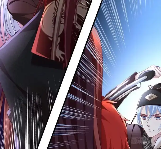 《穿高跟鞋的魔女》跟你在一起 第38页