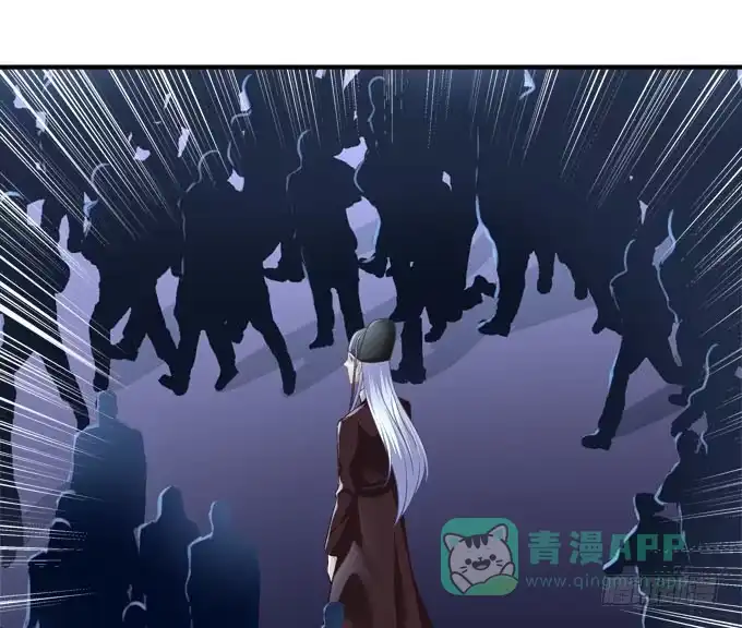 《穿高跟鞋的魔女》跟你在一起 第21页