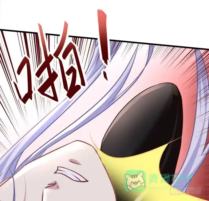 《穿高跟鞋的魔女》跟你在一起 第51页