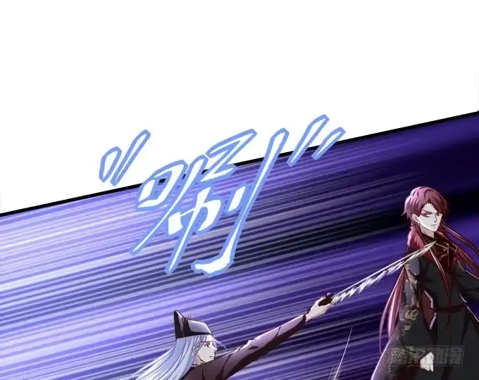 《穿高跟鞋的魔女》跟你在一起 第49页