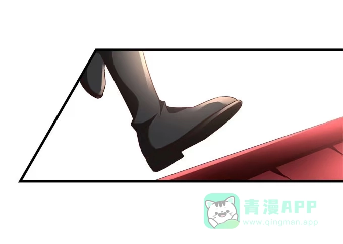 《穿高跟鞋的魔女》跟你在一起 第46页