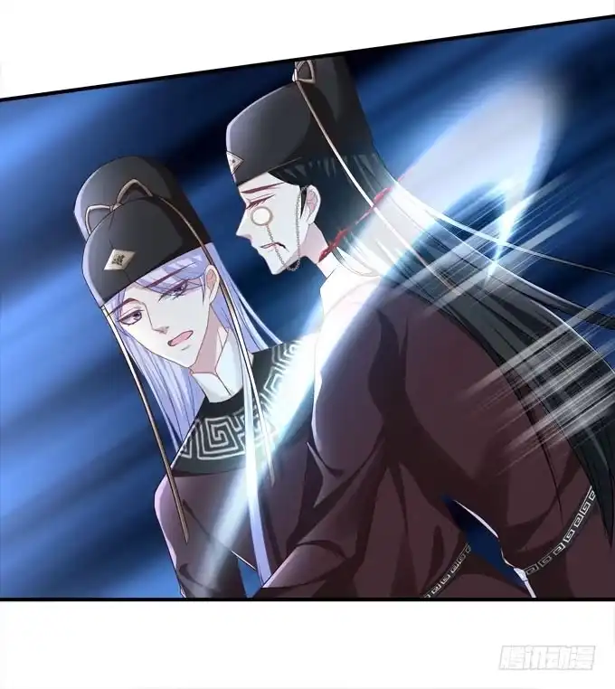 《穿高跟鞋的魔女》跟你在一起 第12页