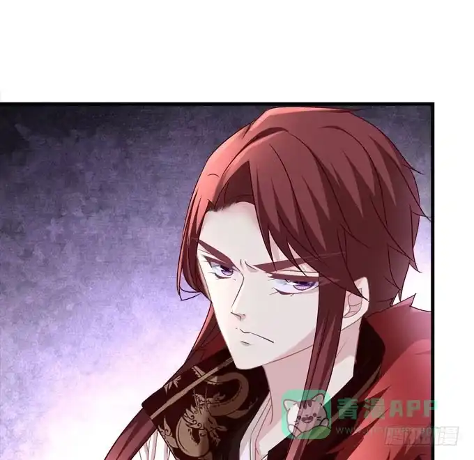 《穿高跟鞋的魔女》跟你在一起 第41页