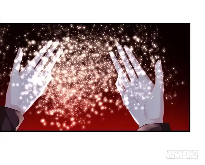 《穿高跟鞋的魔女》跟你在一起 第17页