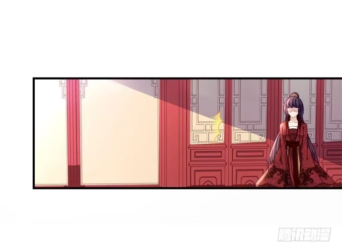 《穿高跟鞋的魔女》再见 第43页