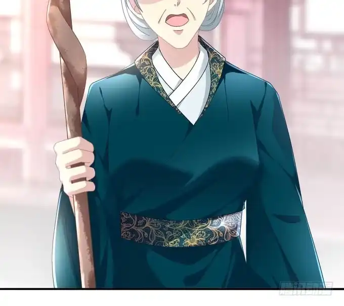 《穿高跟鞋的魔女》再见 第27页