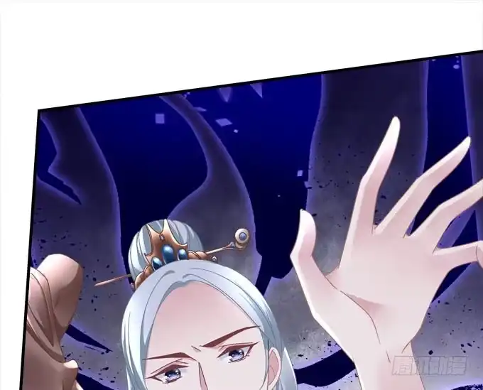 《穿高跟鞋的魔女》再见 第34页