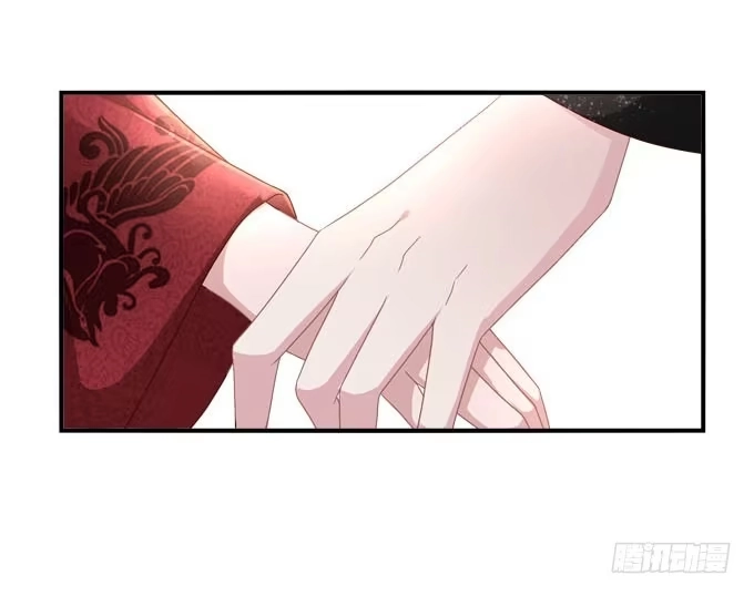 《穿高跟鞋的魔女》再见 第13页