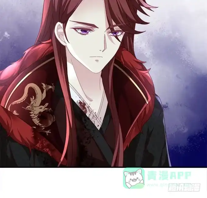 《穿高跟鞋的魔女》再见 第6页