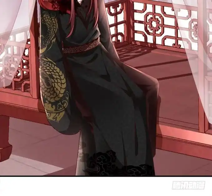 《穿高跟鞋的魔女》再见 第20页