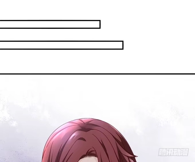 《穿高跟鞋的魔女》再见 第5页