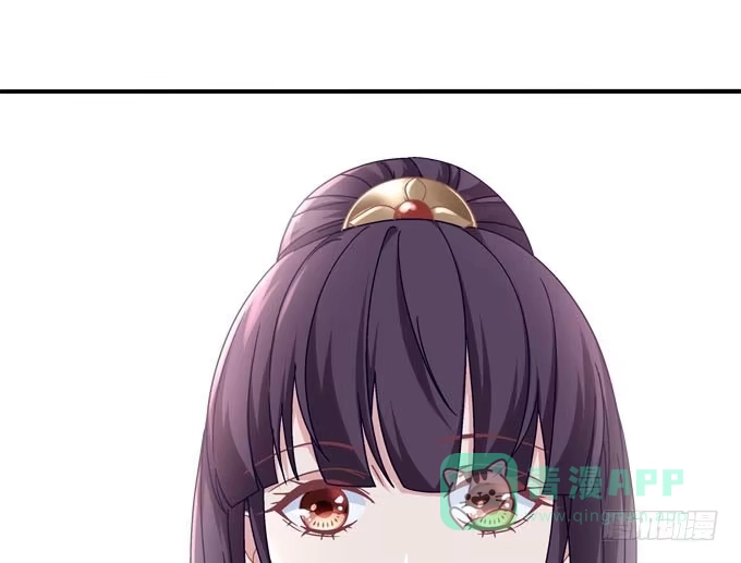 《穿高跟鞋的魔女》再见 第51页