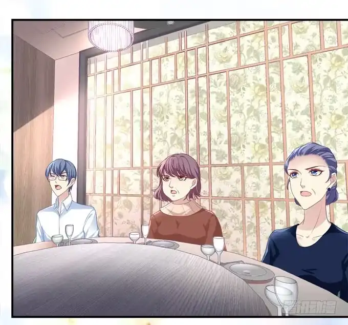 《穿高跟鞋的魔女》天降神助攻 第25页
