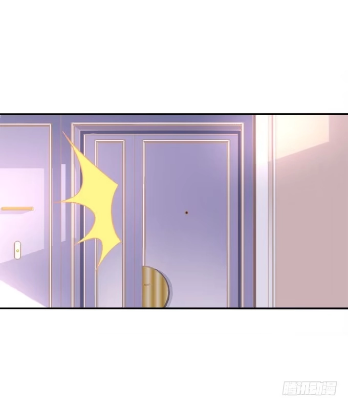 《穿高跟鞋的魔女》天降神助攻 第58页