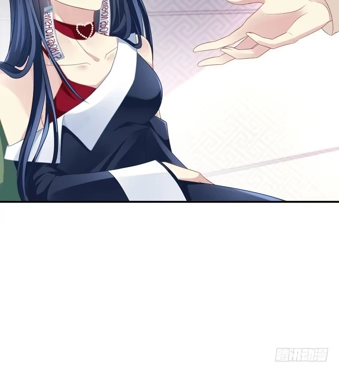 《穿高跟鞋的魔女》天降神助攻 第23页