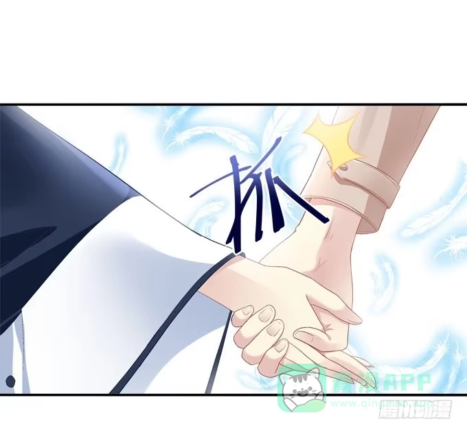 《穿高跟鞋的魔女》天降神助攻 第56页
