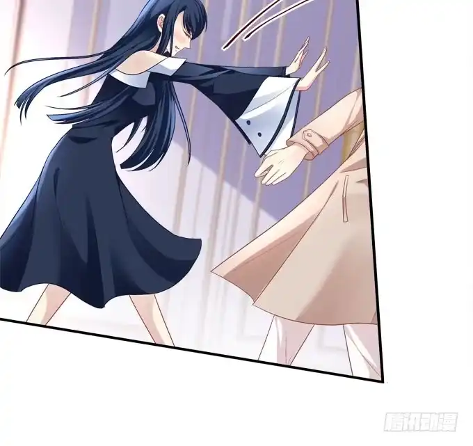 《穿高跟鞋的魔女》天降神助攻 第70页