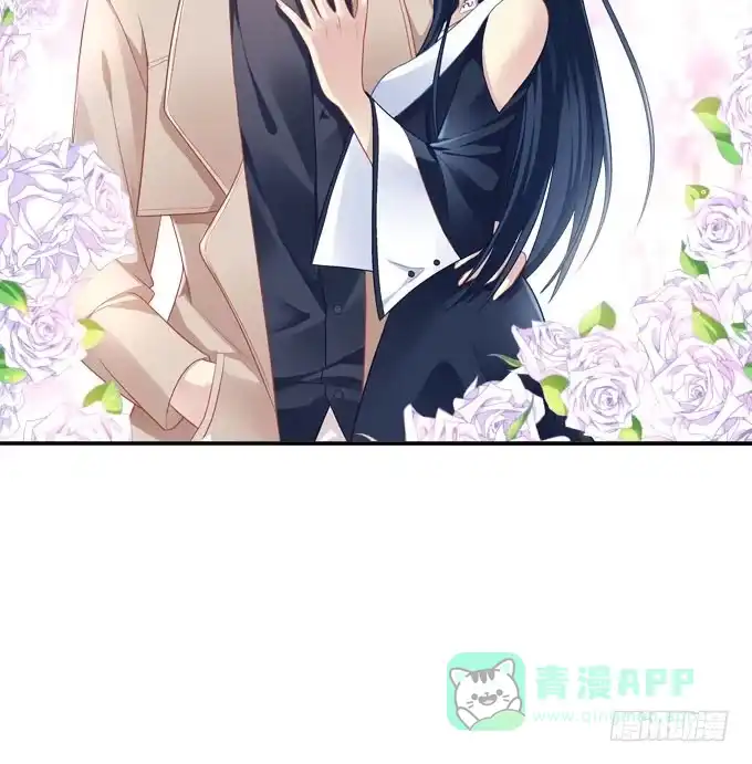 《穿高跟鞋的魔女》天降神助攻 第31页