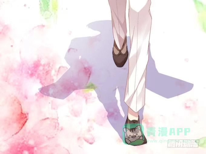 《穿高跟鞋的魔女》天降神助攻 第16页