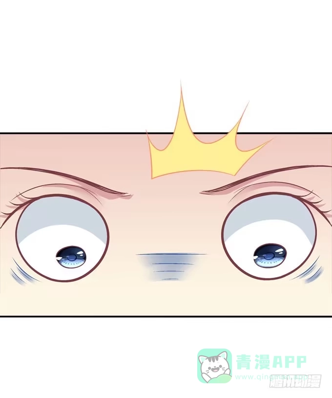 《穿高跟鞋的魔女》天降神助攻 第81页