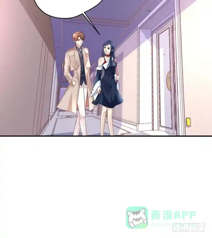 《穿高跟鞋的魔女》天降神助攻 第51页