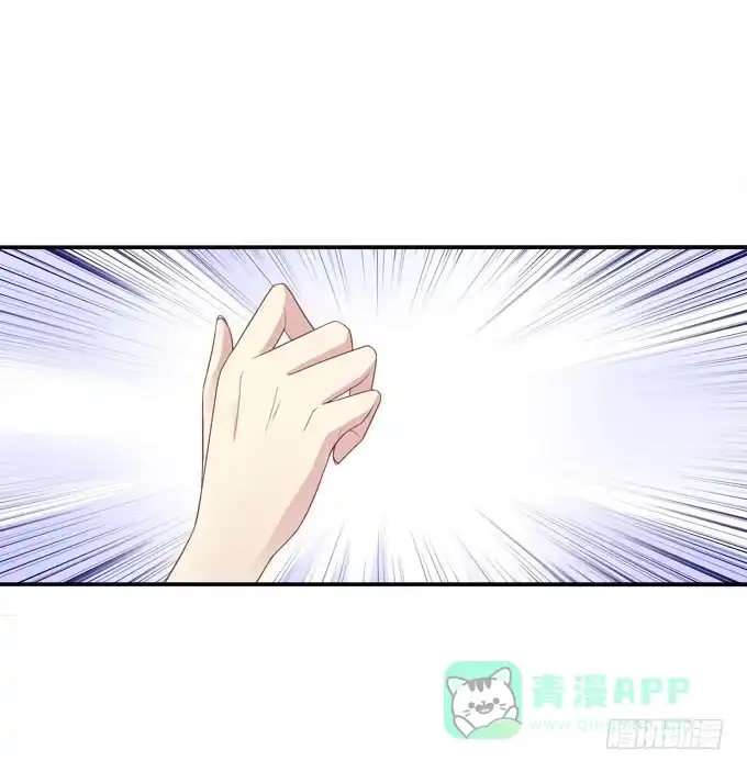 《穿高跟鞋的魔女》天降神助攻 第71页