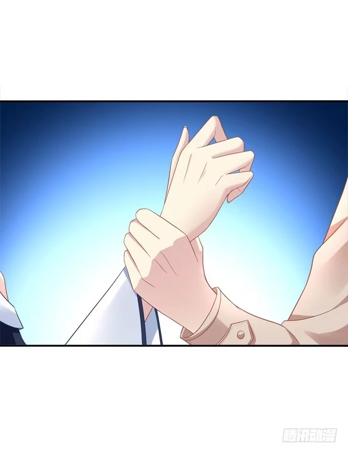 《穿高跟鞋的魔女》天降神助攻 第72页