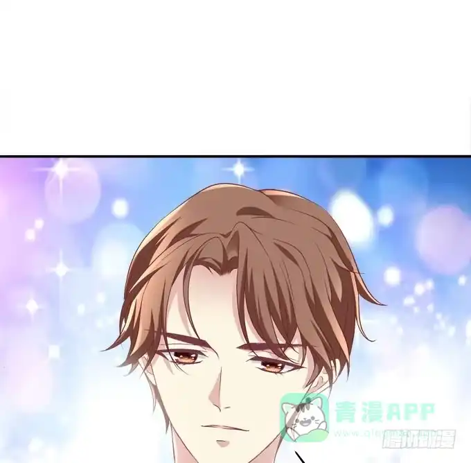 《穿高跟鞋的魔女》天降神助攻 第46页