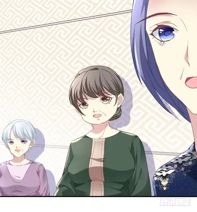 《穿高跟鞋的魔女》天降神助攻 第33页