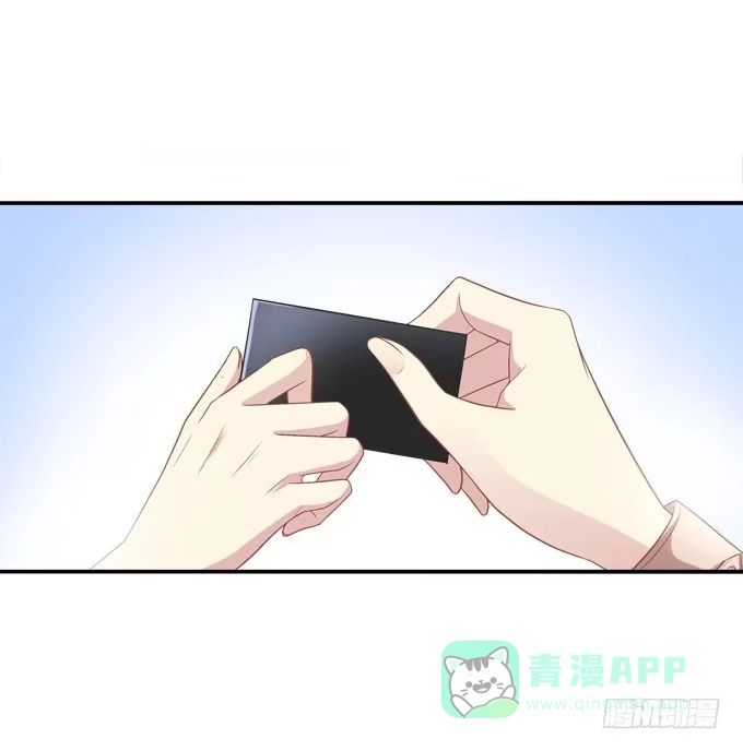 《穿高跟鞋的魔女》天降神助攻 第76页