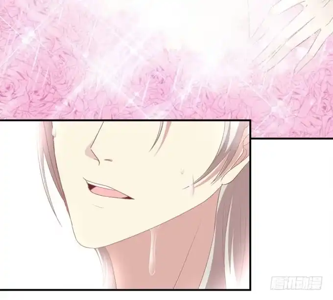《穿高跟鞋的魔女》欠你一个约会 第7页