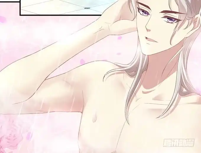《穿高跟鞋的魔女》欠你一个约会 第5页