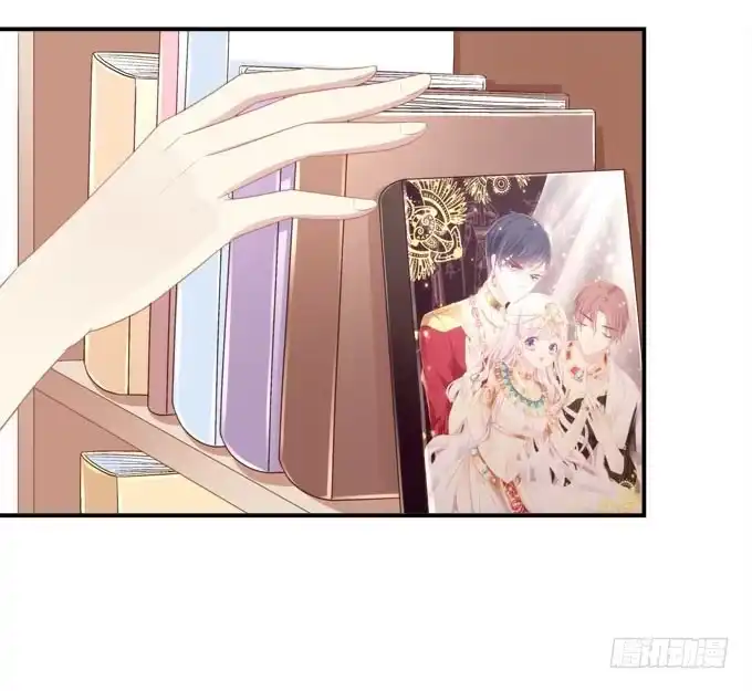 《穿高跟鞋的魔女》欠你一个约会 第59页