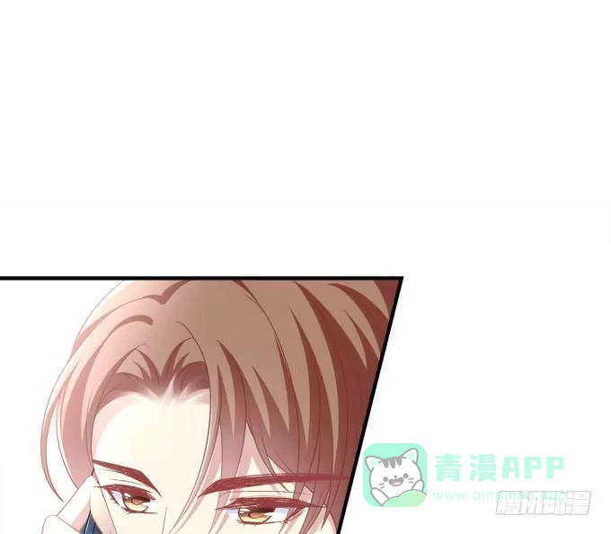 《穿高跟鞋的魔女》欠你一个约会 第51页