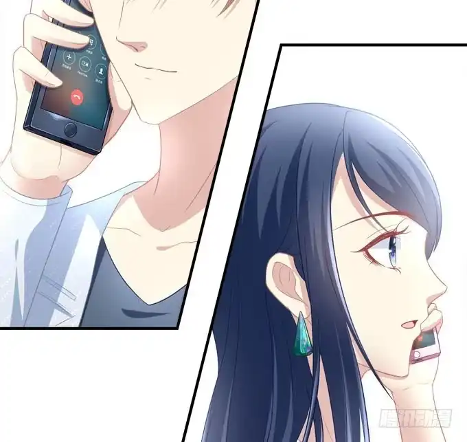 《穿高跟鞋的魔女》欠你一个约会 第52页