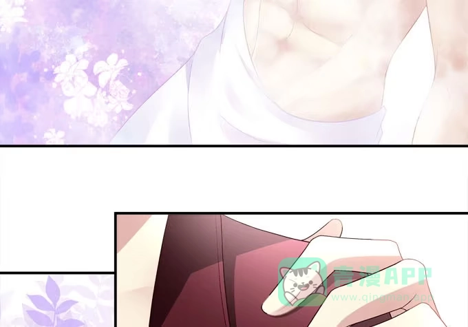《穿高跟鞋的魔女》欠你一个约会 第11页
