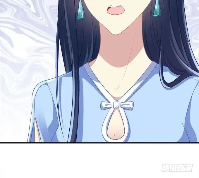 《穿高跟鞋的魔女》欠你一个约会 第25页