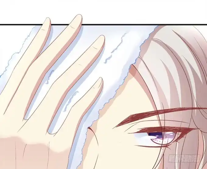 《穿高跟鞋的魔女》欠你一个约会 第15页