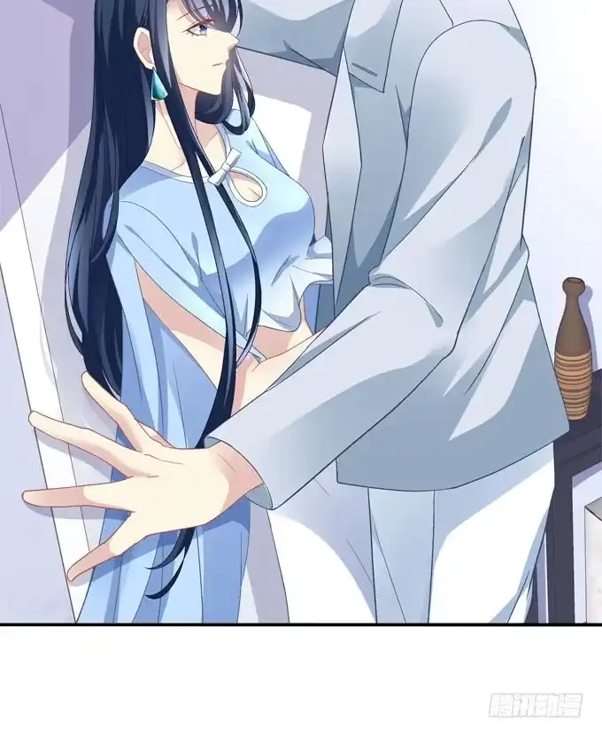 《穿高跟鞋的魔女》眼中只有你 第65页